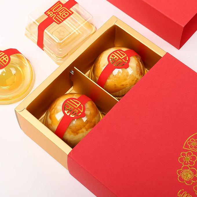 

7.7 BRANDS FESTIVAL BOX MOONCAKE MEWAH/KOTAK KUE BULAN SEKAT 4/6 50-75GR GOODLUCK MCB-18