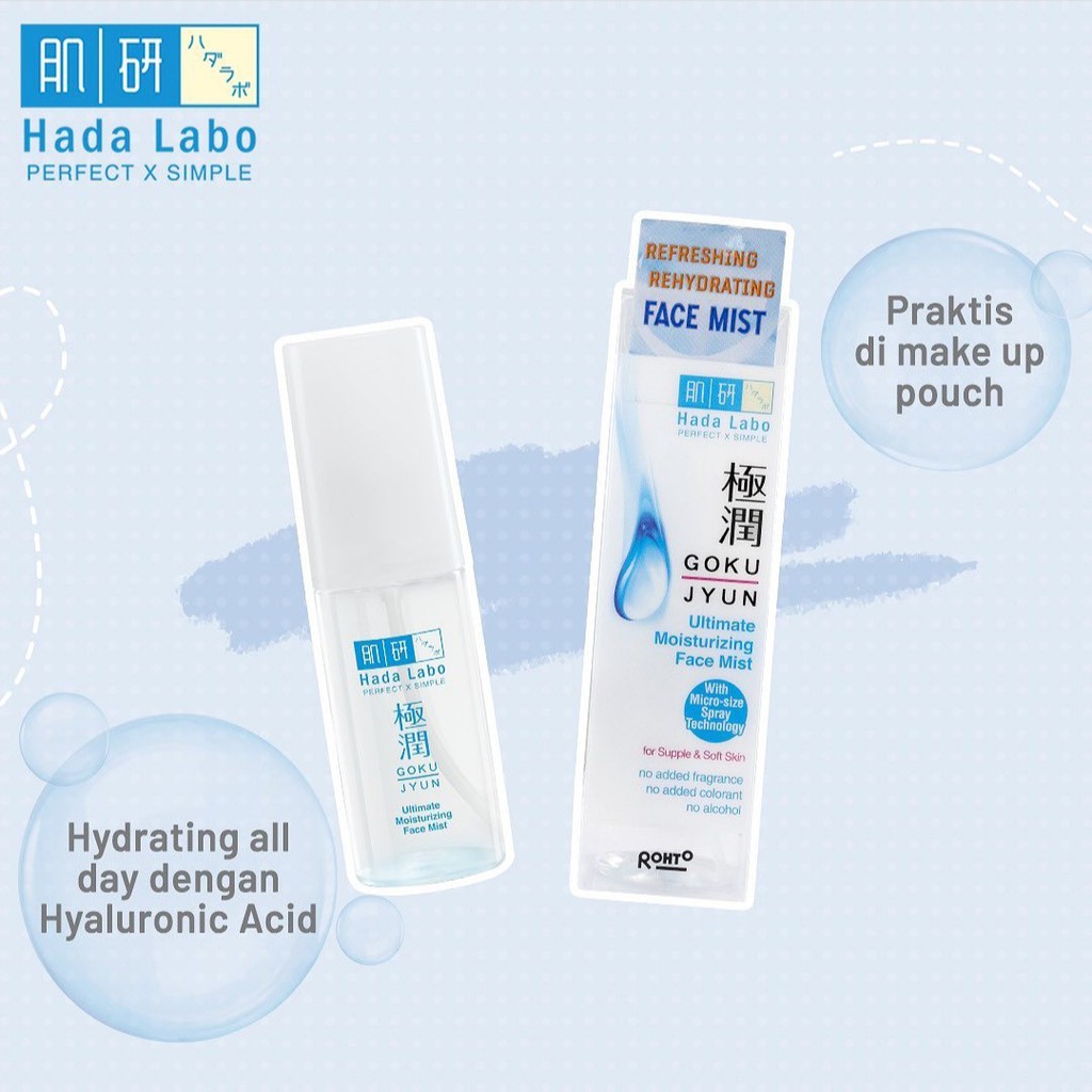 Hada Labo Gokujyun Ultimate Moisturizing FACE MIST