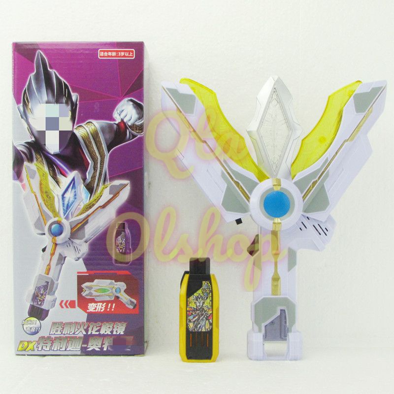 ULTRAMAN TRIGGER GUTS SPARKLENS RECAST JAPAN SOUND