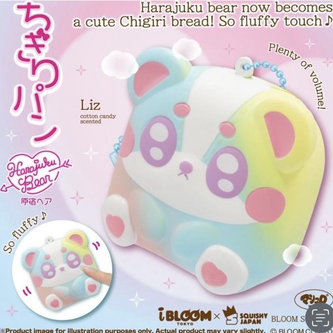 siap kirim] Promo New Squishy Licensed Ibloom Chigiri Harajuku Bear Rainbow Murah