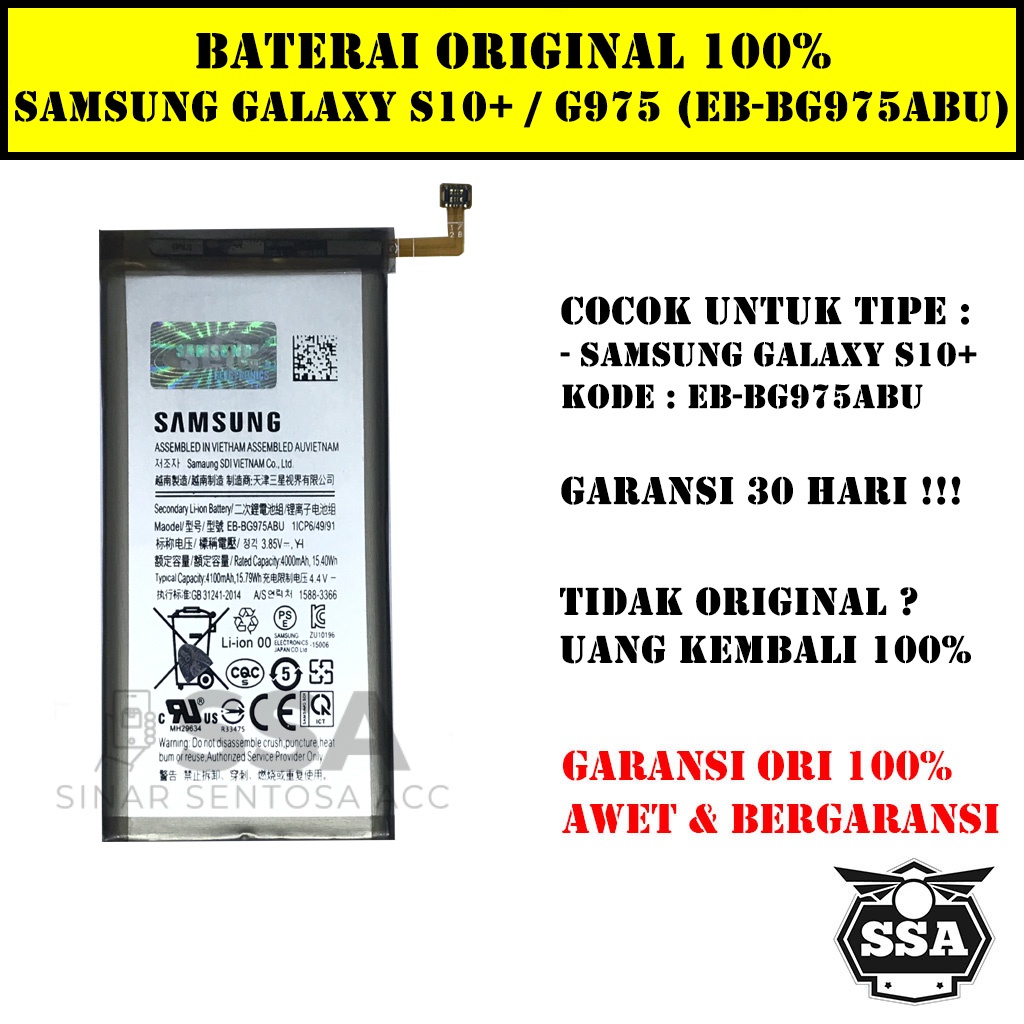 Baterai Original 100% Samsung Galaxy S10+ S10 Plus G975 EB-BG975ABU Batre Batrai Battery HP ORI Handphone Awet Murah Garansi