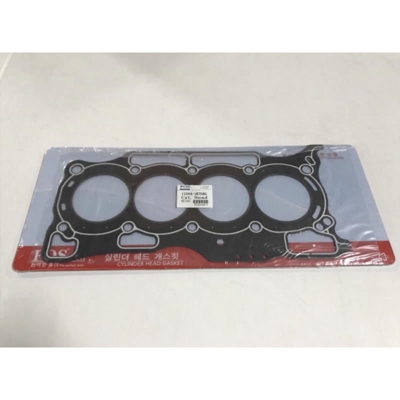 Gasket Cylinder Packing Silinder Head Nissan Livina L11, Evalia, Juke