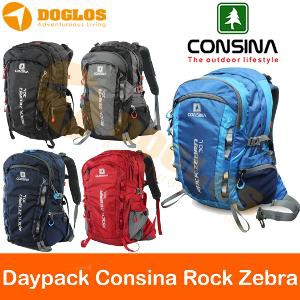Jual Consina Rock Zebra tas daypack gunung outdoor travel ransel backpack Murah