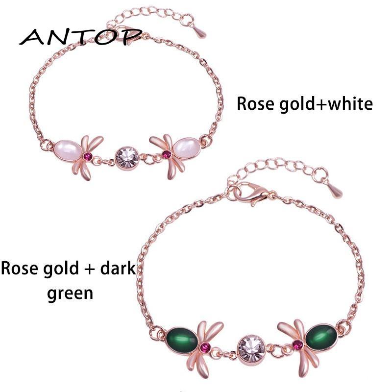 1 Pcs Korea Fashion Gelang Titanium Wanita Anti Karat Berlian Permata Hijau Bracelet ANTOP