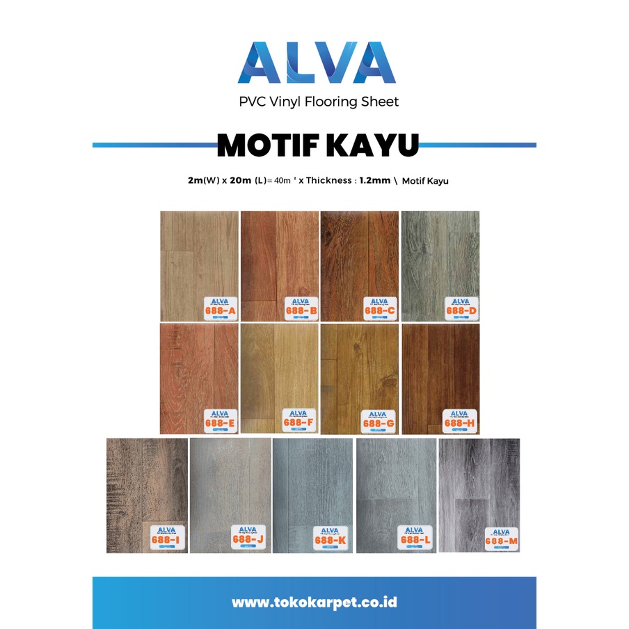 Karpetku- Karpet Lantai Vinyl Motif Kayu Alva / Lantai Vinyl Motif Baru / Motif Semen