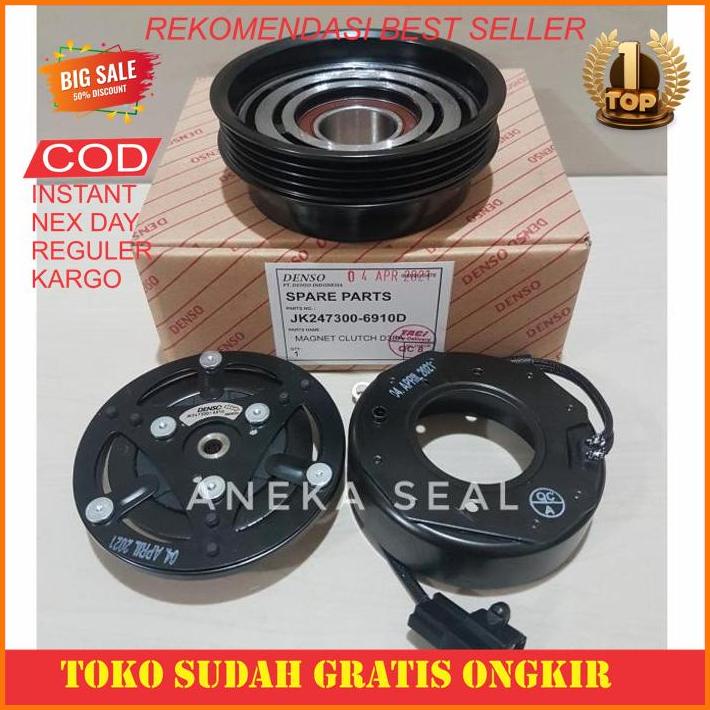Spare Part Mobil Magnet Magnetic Clutch Ac Granmax Gran Max Grand Max Grandmax Denso Rekomendasi Bar