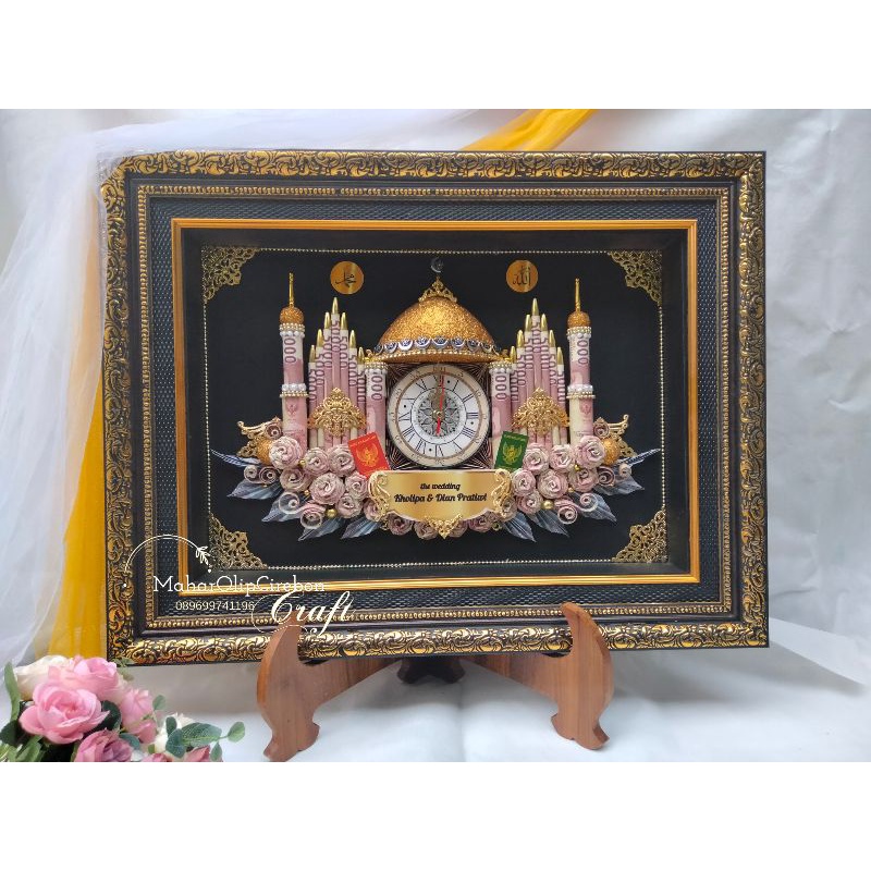 mahar masjid terbang