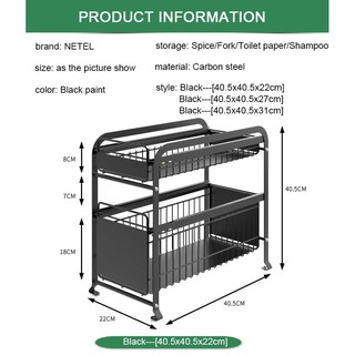 NETEL Lemari Geser Keranjang Tarik Penyelenggara Dapur Di Bawah