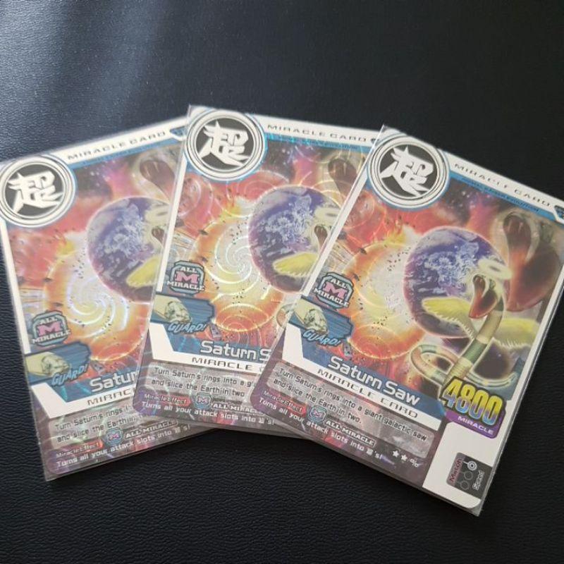 ANIMAL KAISER SILVER MIRACLE SATURN SAW VERSI EVO 3 SATUAN