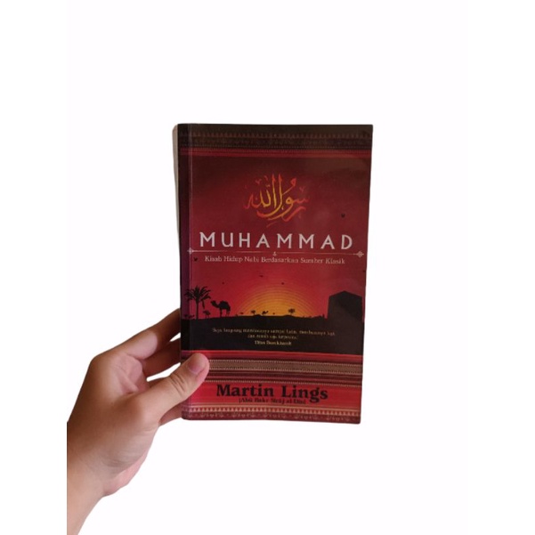 MUHAMMAD - MARTIN LINGS