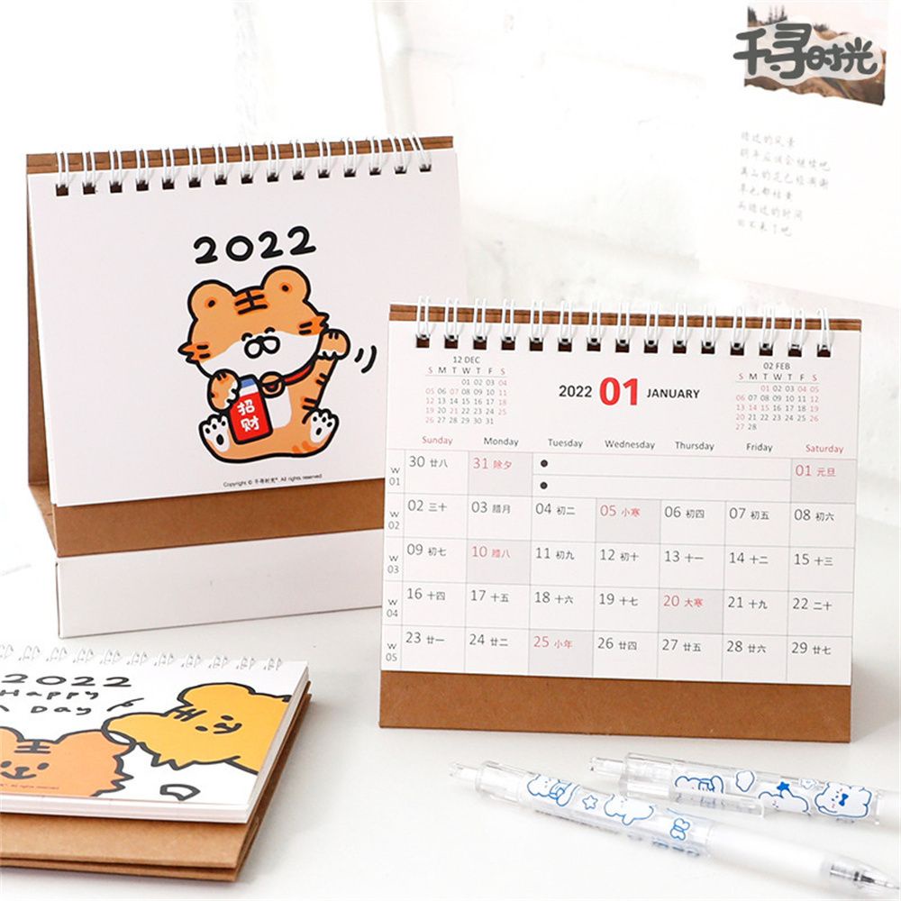 QUINTON Cartoon Desk Calendar 2022 Planner Accessories Table Calendar|Desk Calendar Portable Office Supplies 2022 Mini Desk Calendar Dual Daily Scheduler Table Planner Kawaii Monthly Planner Calendar Planner