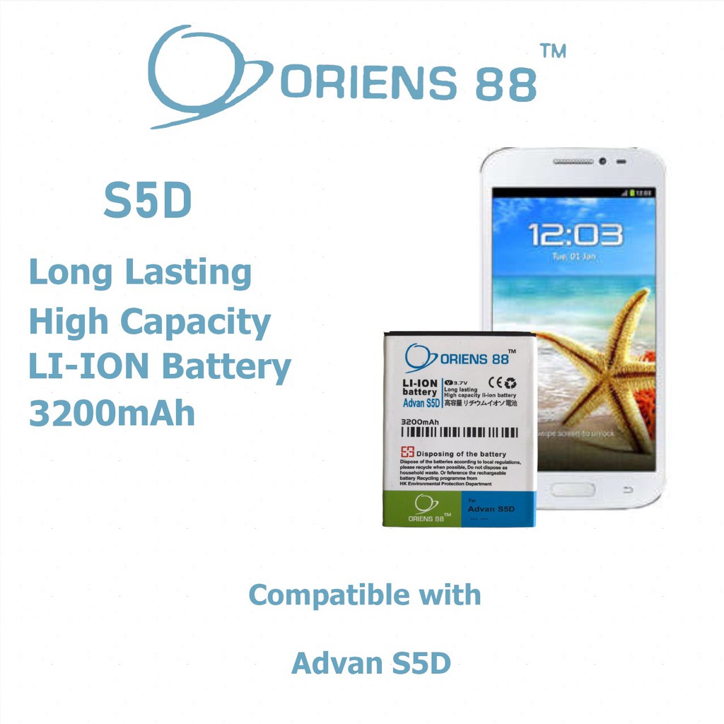 (P) Baterai batre battery Advan S5D double power/IC ORIENS88