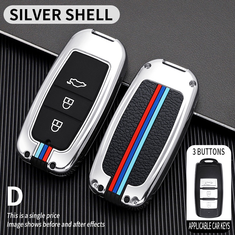 Casing Kunci Mobil Bahan Zinc Alloy + Silikon Untuk DongFeng DFM 580 370 S560 AX7 AX5 AX4 AX3 MX5