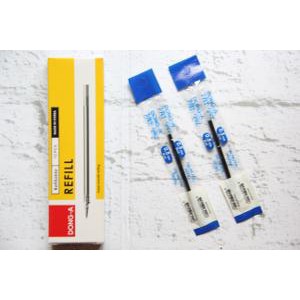 Refill Pen gel Dong-A 0.5 mm (Biru)