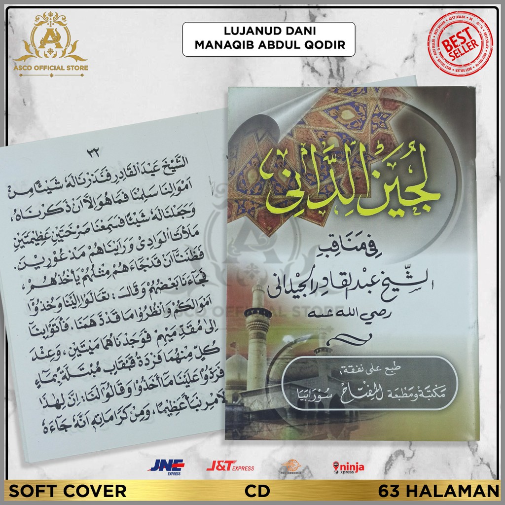 Kitab Kitab LUJAINUD DANI MANAQIB ABDUL QODIR
