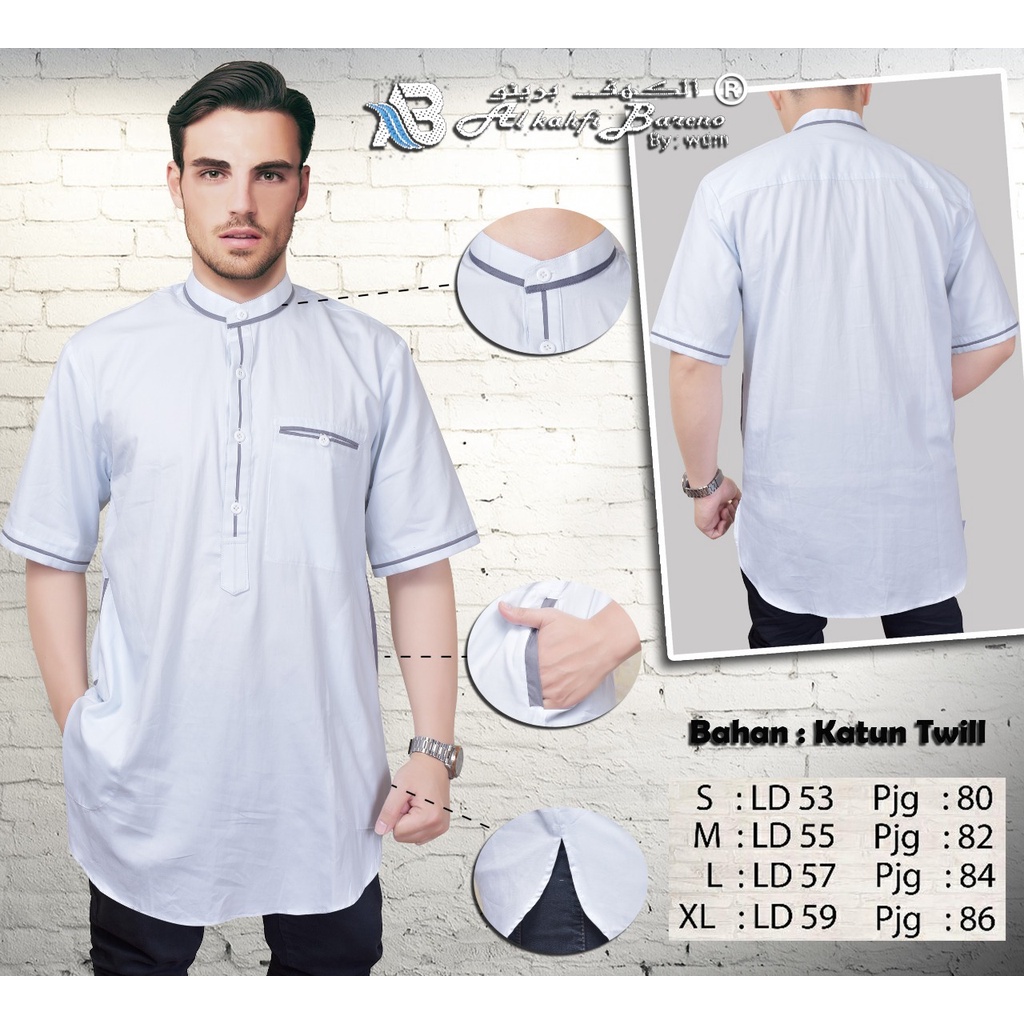 Baju Koko Pria syubbanul muslim baju koko pakistan