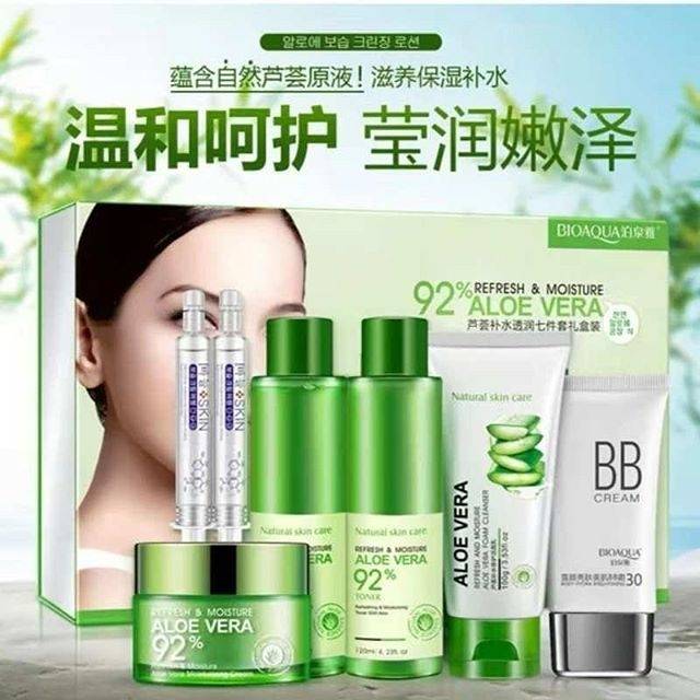 Facial kit aloevera bioaqua