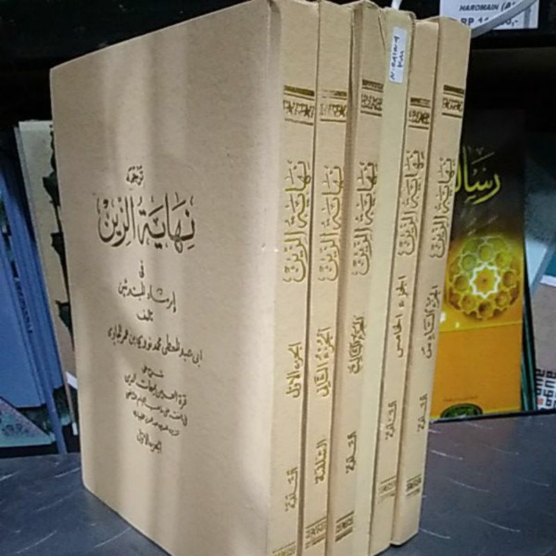 NIHAYATUZAIN SALAFIYYAH SUNDA 6JILID