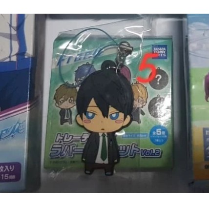Strap Keychain Free Iwatobi Haruka Nanase Anime