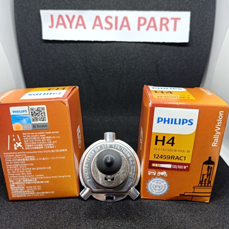 Bohlam Lampu Halogen Philips H4 12V 130/100W