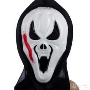 TOPENG HALLOWEEN SCREAM KOSTUM HANTU SERAM HALOWEEN SCARY MASK
