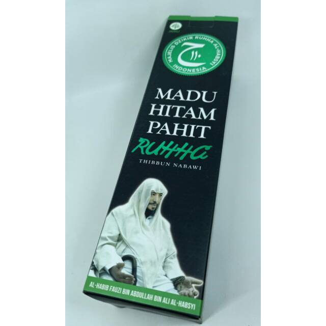 

Madu Hitam RUHHA / Madu Ruqyah