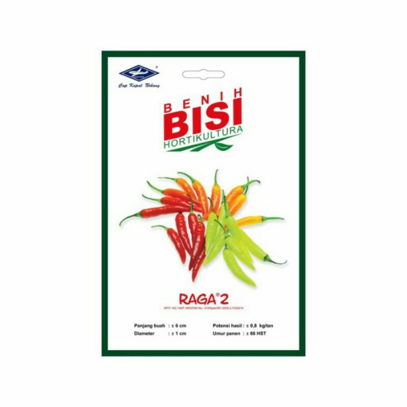 BENIH CABAI RAWIT PUTIH BISI RAGA 2 ISI 100 BIJI