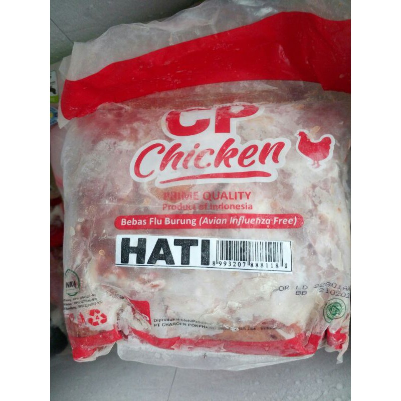 

Hati Ayam 1kg halal bebas flu burung