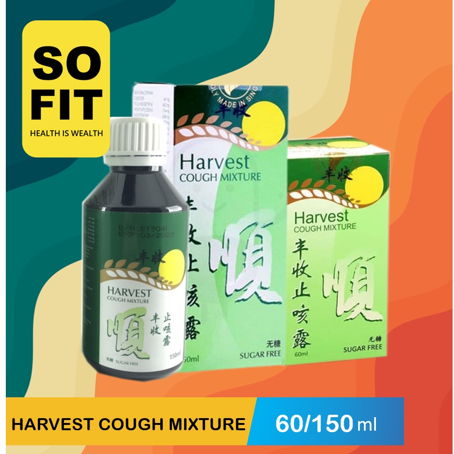 HARVESTO COGHT MIXTURE SERIES / Obat Batuk Berdahak