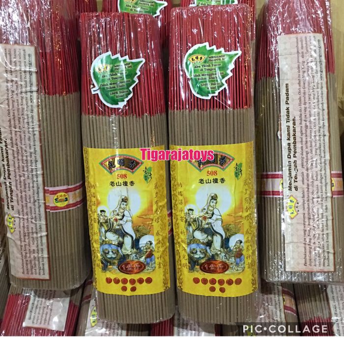 Dupa Hio 508 Cendana Alami