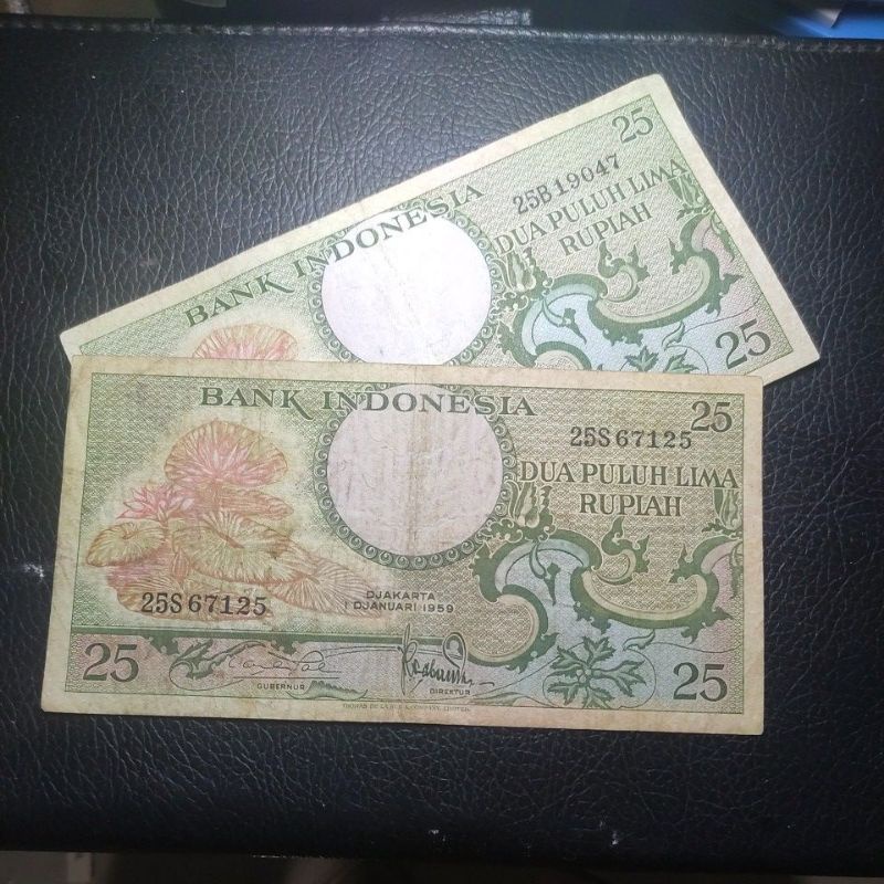 uang kertas 25 rupiah seri bunga thn 1959 variasi 1 huruf