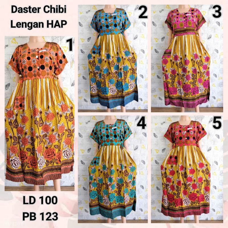 DASTER CHIBI LENGAN HAP PASTEL MOTIF MODERN BUSUI FRIENDLY NSN + SKAK