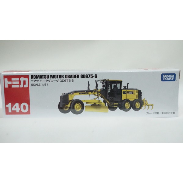 Takara Tomy Tomica 140 Komatsu Motor Grader GD675-6