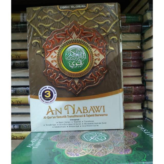 AL QURAN TEMATIK TRANLITERASI TAJWID WARNA LATIN AN NABAWI A4 BESAR