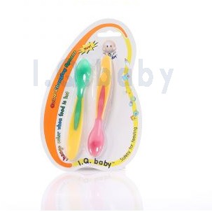 Spoon Colour IQ Baby changing