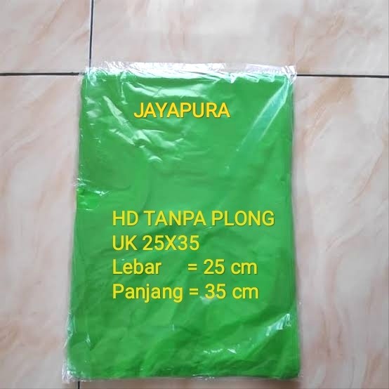 

plastik packing 25x5-plastik bungkus paket-plastik online shop-plastik olshop-hd packing