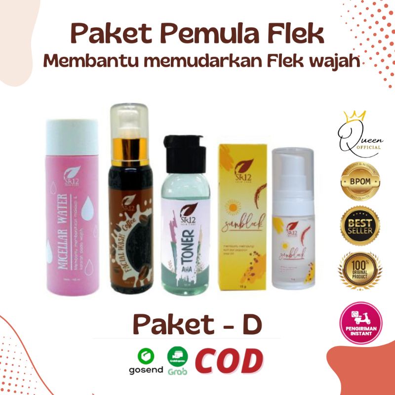 PAKET PEMULA FLEK HITAM SR12 / SOLUSI FLEK WAJAH ~ PERAWATAN WAJAH HERBAL