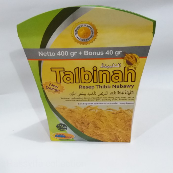 

Talbinah / tepung gandum talbinah