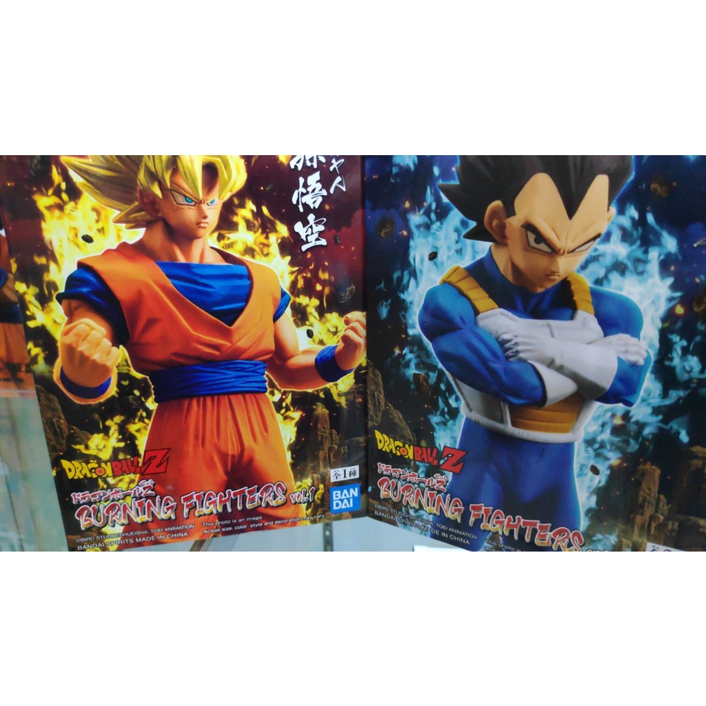 Figure Son Goku x Vegeta Anime Dragon Ball Z 17847 Burning Fighters Vol. 1 Original Banpresto