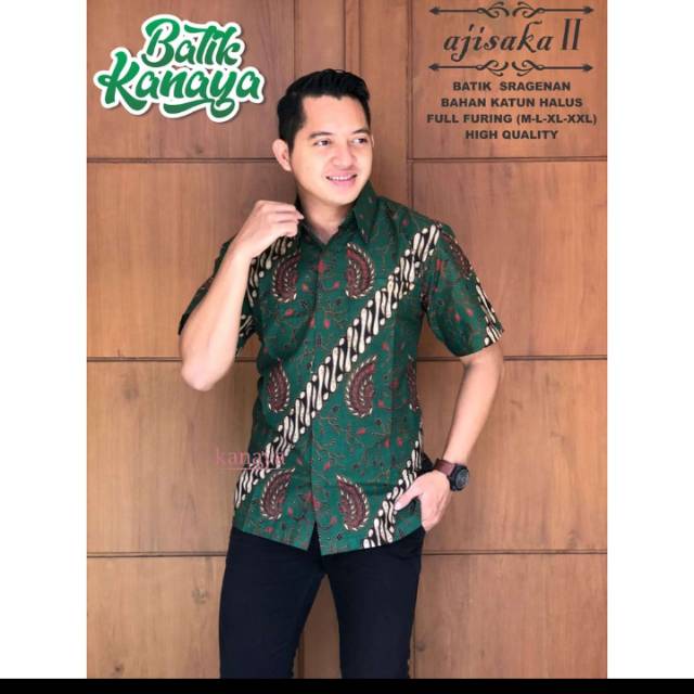 BAJU BATIK AJI SAKA 11 LENGAN PENDEK PRIA