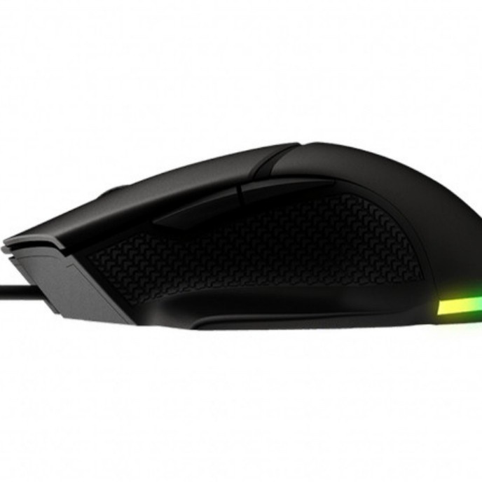 MSI CLUTCH GM20 GAMING MOUSE RGB GM 20