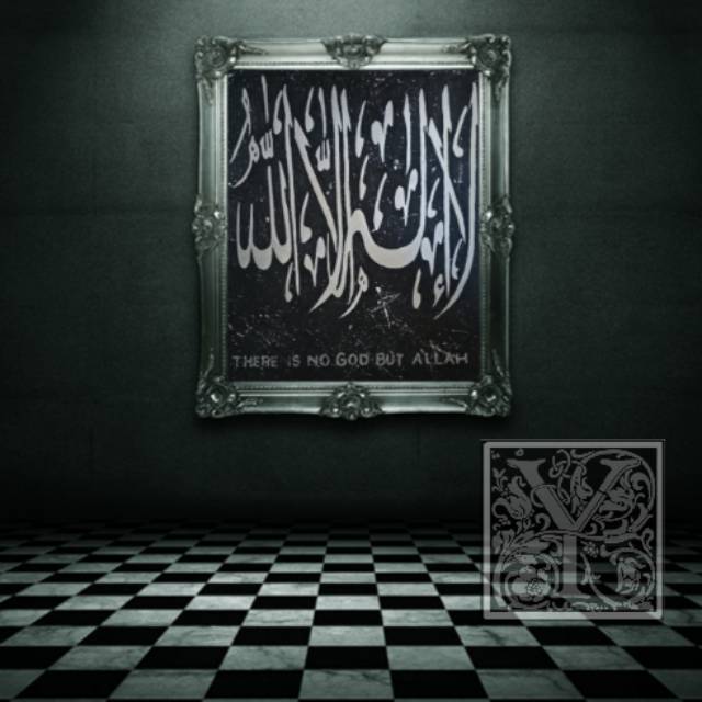 Lukisan kaligrafi kanvas