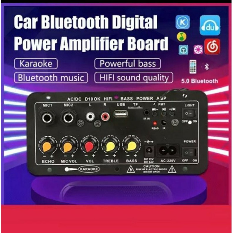 digital stereo amplifier board subwoofer 2 mic ac dc audio hifi bass