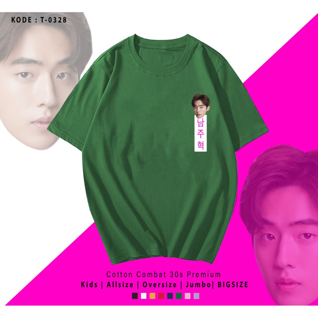 START UP DS KOREA EDITION / TERMURAH BAJU KAOS KATUN WANITA/ PRIA UNISEX LENGAN PENDEK