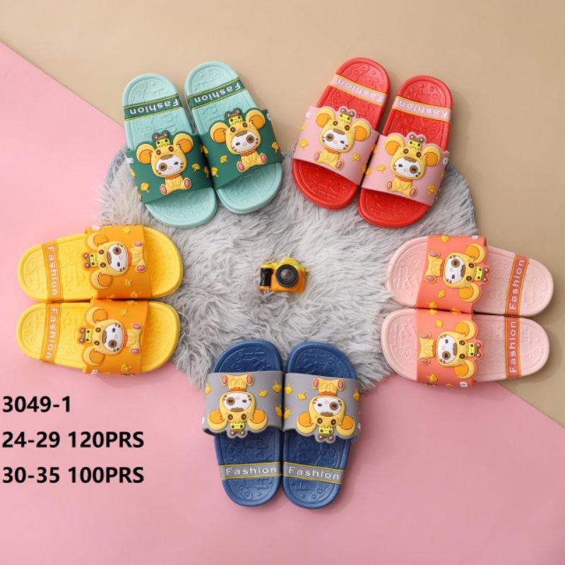 SANDAL ANAK CEWEK BALANCE BFK