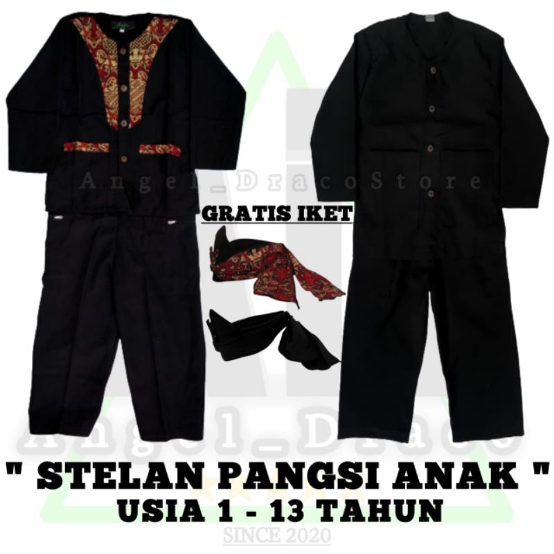 Setelan Baju Pangsi Anak Polos / Setelan Baju Pangsi Anak Batik / Pangsi Anak Polos / Pangsi Anak Ba