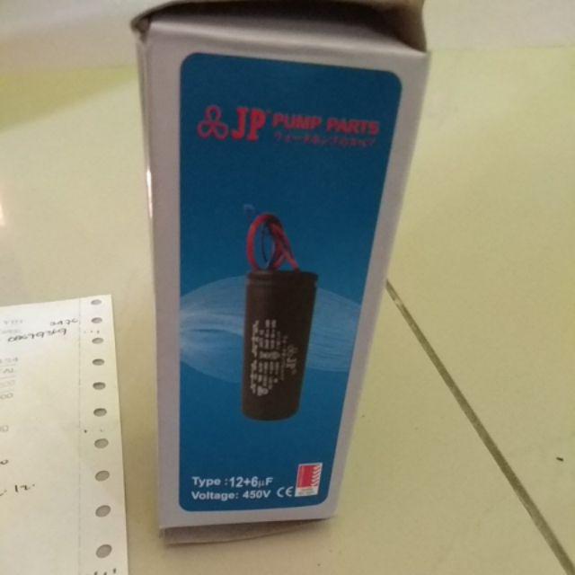 Grosir - Kapasitor Mesin Cuci - 6 + 12 Uf - Capasitor - Jp