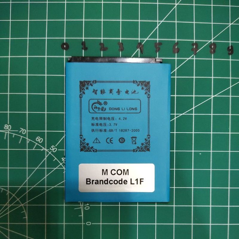 BRANDCODE B6S PRO , BRANDCODE L1F , BRANDCODE B6S , BRANDCODE B11 MATE8 BATERAI BATTERY BATT BATLE MANTUL