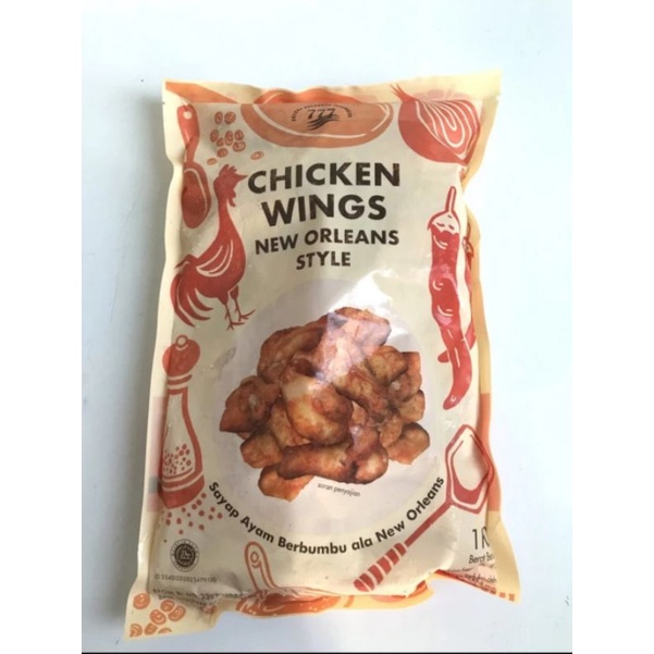 

Chicken Wing New Orleans 1kg