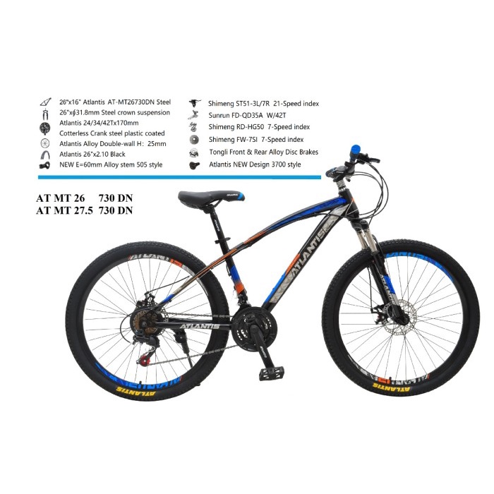 Sepeda Gunung MTB 26 Atlantis Discbrake